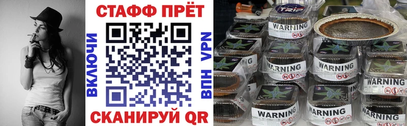Где купить Ишим ГЕРОИН  Меф  ГАШ  Канабис 