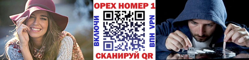 купить наркотики сайты  Ишим  COCAIN Эквадор 