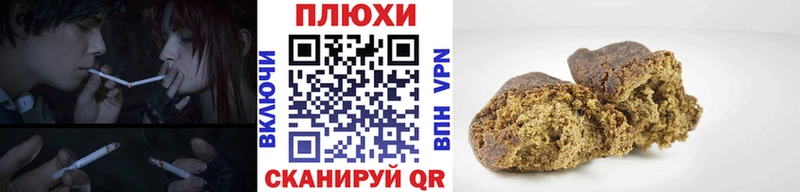 mega онион  Ишим  Гашиш гашик 