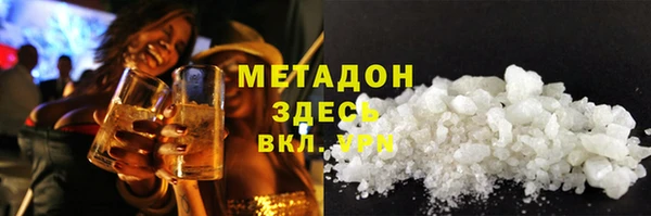 стафф Алексеевка