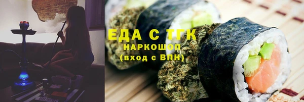 хмурый Пролетарск