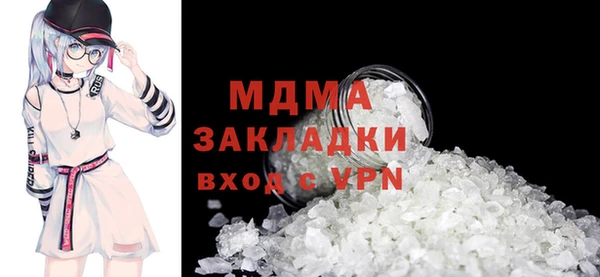 винт Алексин