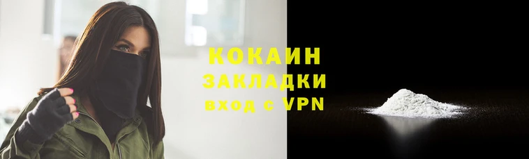 винт Алексин