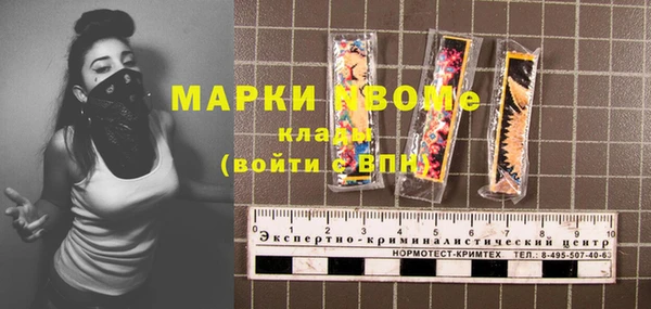 герыч Алзамай