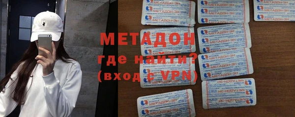 стафф Алексеевка