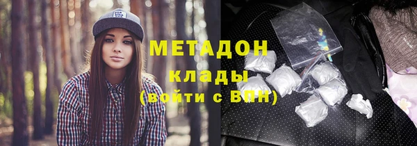 герыч Алзамай