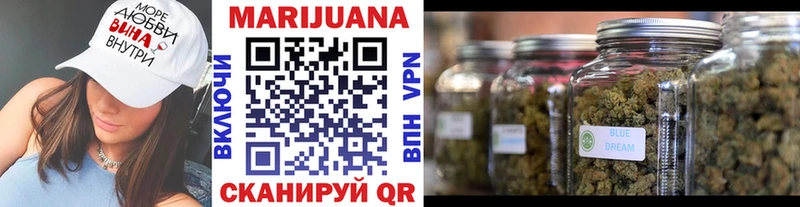 где купить наркотик  Ишим  Каннабис планчик 